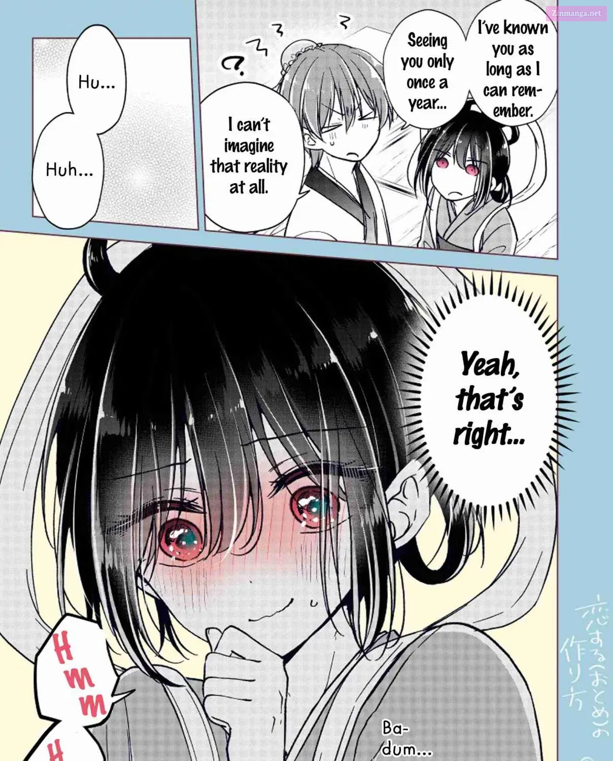 Koisuru (Otome) no Tsukurikata Zinmanga X Chapter 68.1 Page 5
