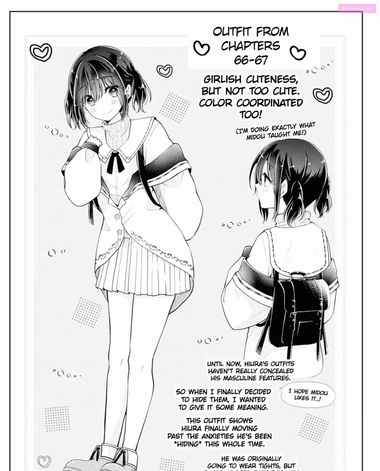 Koisuru (Otome) no Tsukurikata Zinmanga X Chapter 67.5 Page 7