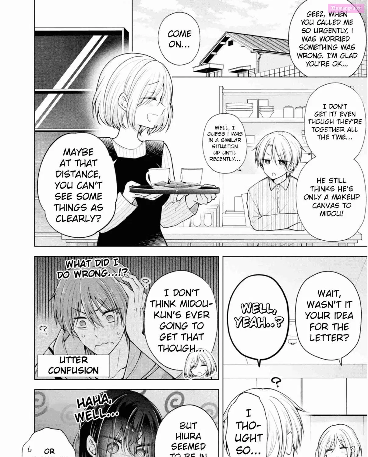 Koisuru (Otome) no Tsukurikata Zinmanga X Chapter 67.5 Page 13