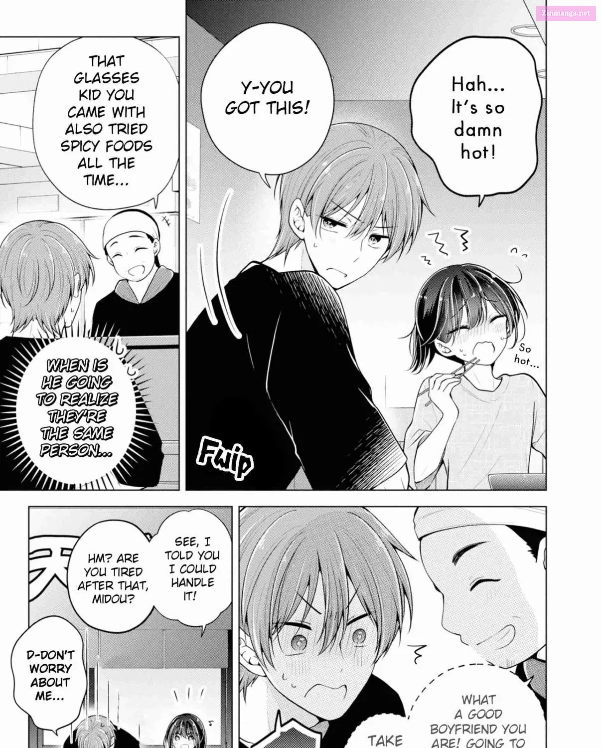 Koisuru (Otome) no Tsukurikata Zinmanga X Chapter 67.5 Page 25