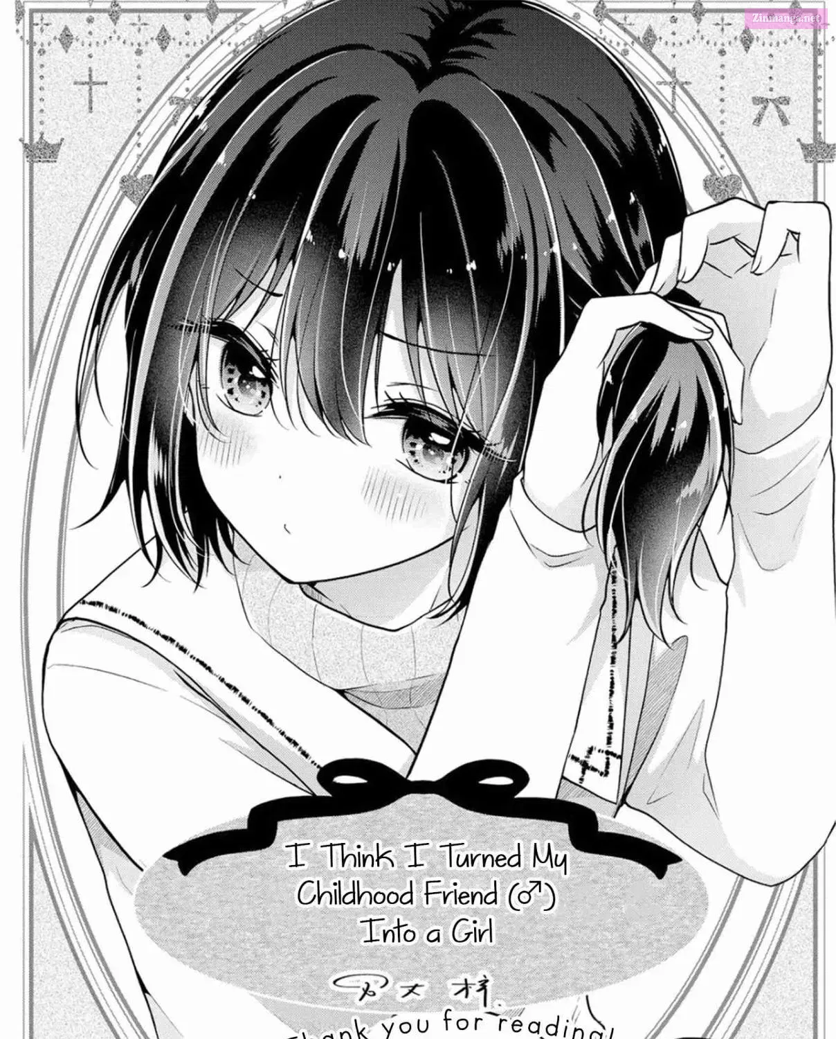Koisuru (Otome) no Tsukurikata Zinmanga X Chapter 67.5 Page 43
