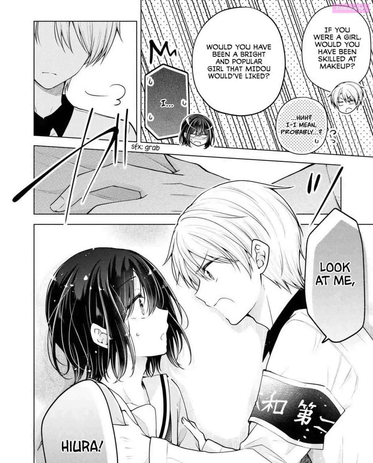 Koisuru (Otome) no Tsukurikata Zinmanga X Chapter 65 Page 15