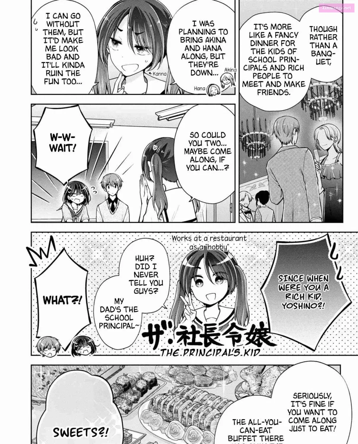 Koisuru (Otome) no Tsukurikata Zinmanga X Chapter 57 Page 3