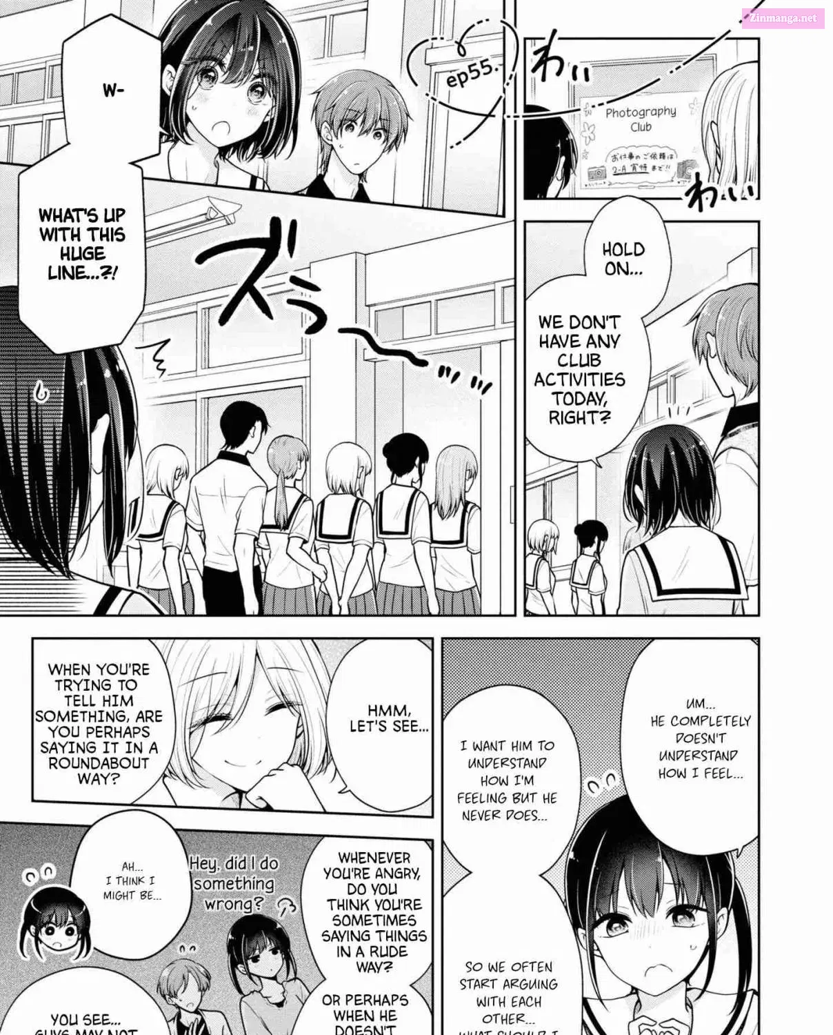 Koisuru (Otome) no Tsukurikata Zinmanga X Chapter 55 Page 1