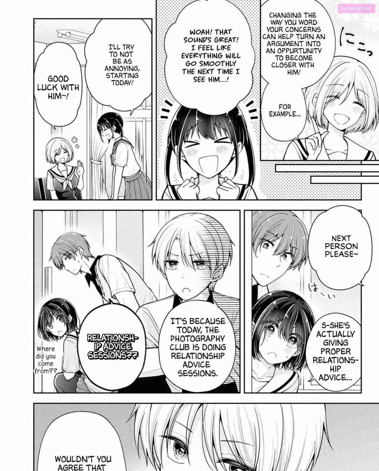 Koisuru (Otome) no Tsukurikata Zinmanga X Chapter 55 Page 3