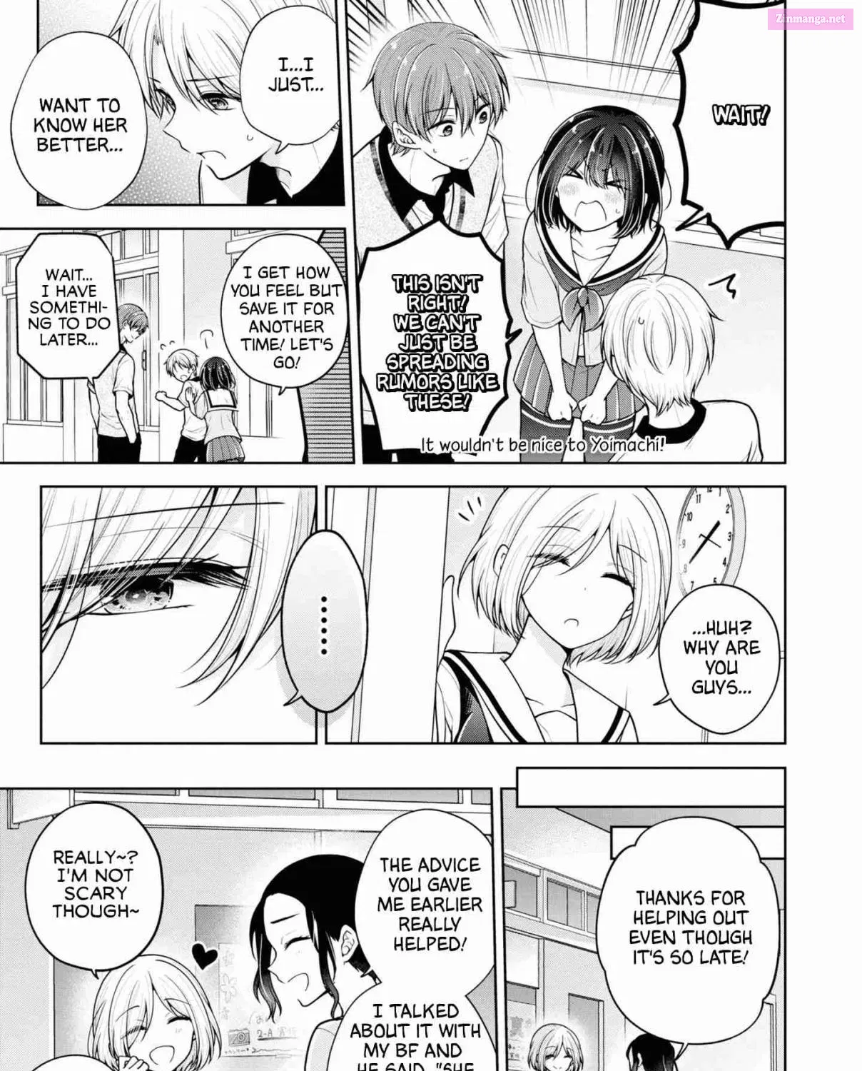 Koisuru (Otome) no Tsukurikata Zinmanga X Chapter 55 Page 9