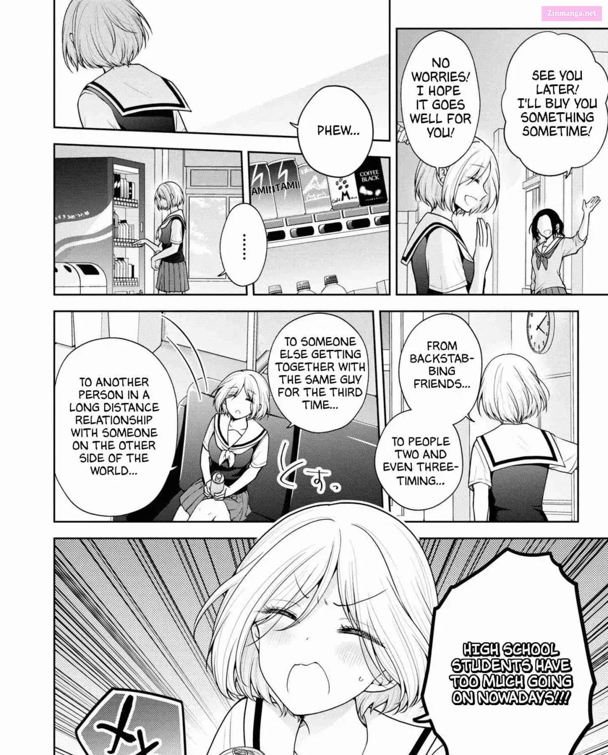 Koisuru (Otome) no Tsukurikata Zinmanga X Chapter 55 Page 11