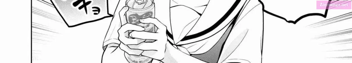 Koisuru (Otome) no Tsukurikata Zinmanga X Chapter 55 Page 12