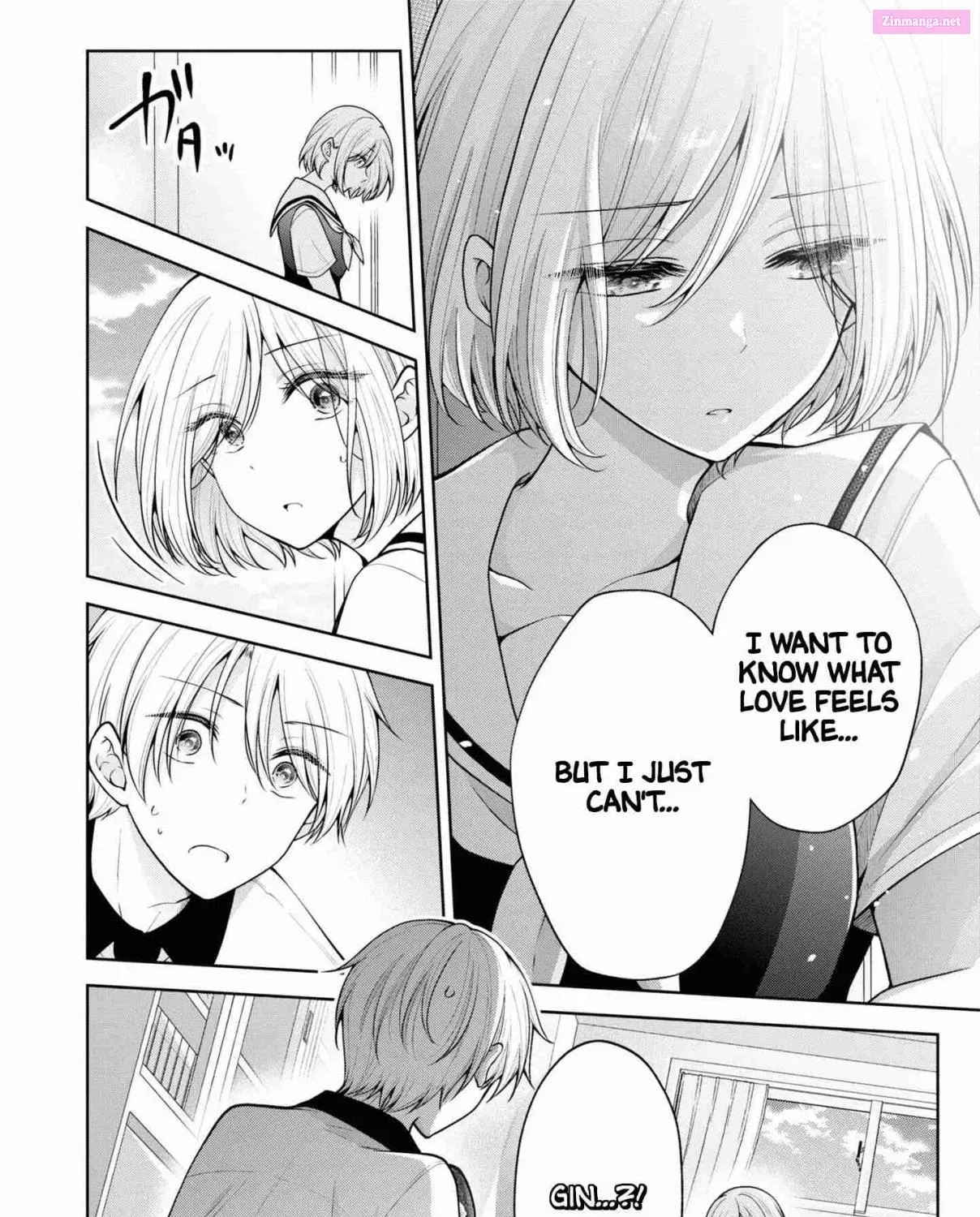 Koisuru (Otome) no Tsukurikata Zinmanga X Chapter 55 Page 15
