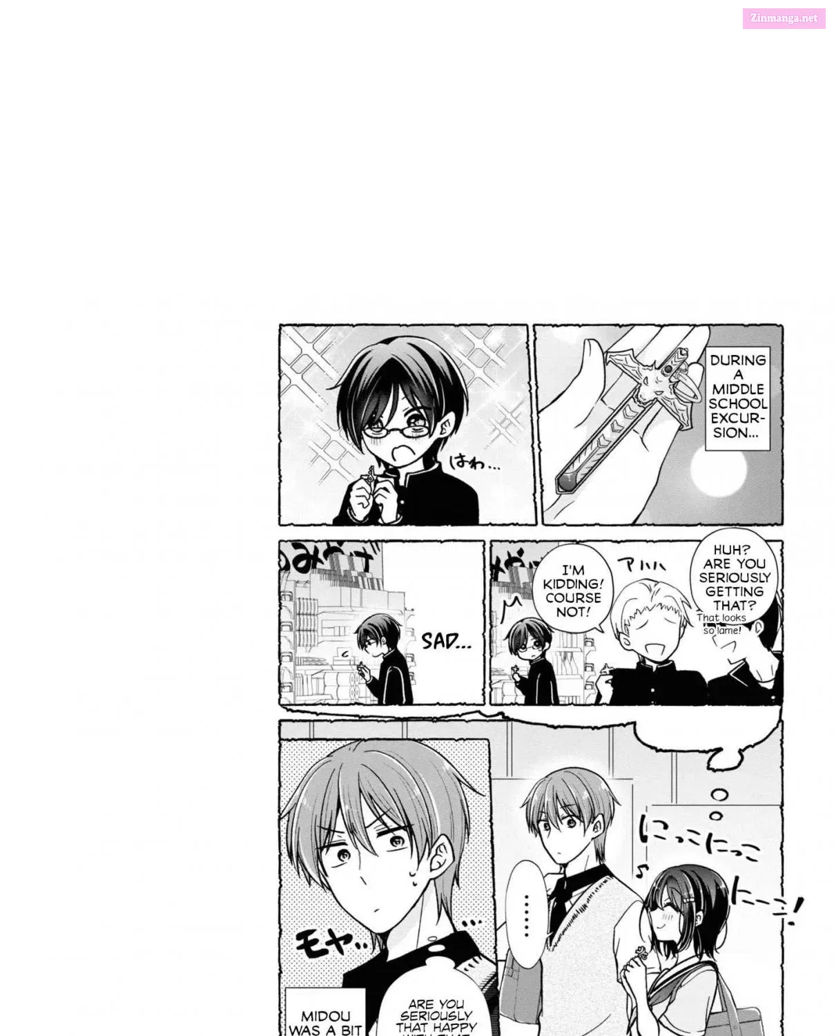 Koisuru (Otome) no Tsukurikata Zinmanga X Chapter 51 Page 19