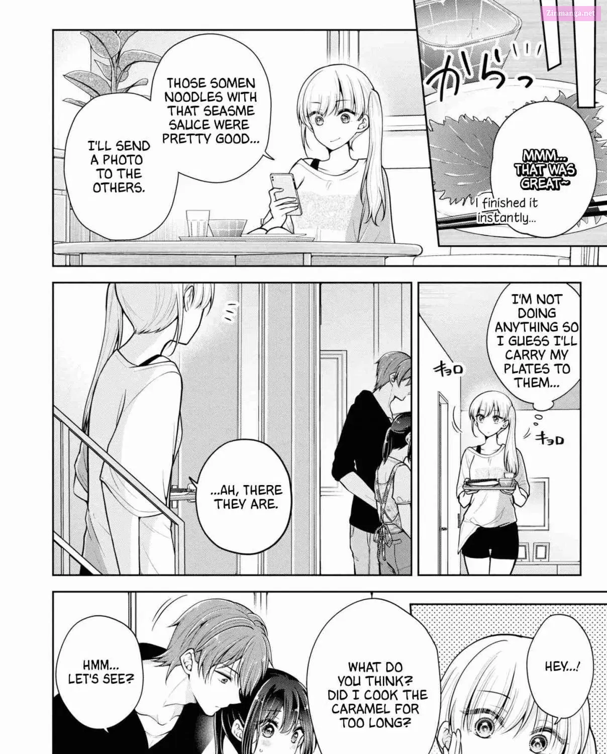 Koisuru (Otome) no Tsukurikata Zinmanga X Chapter 48 Page 7