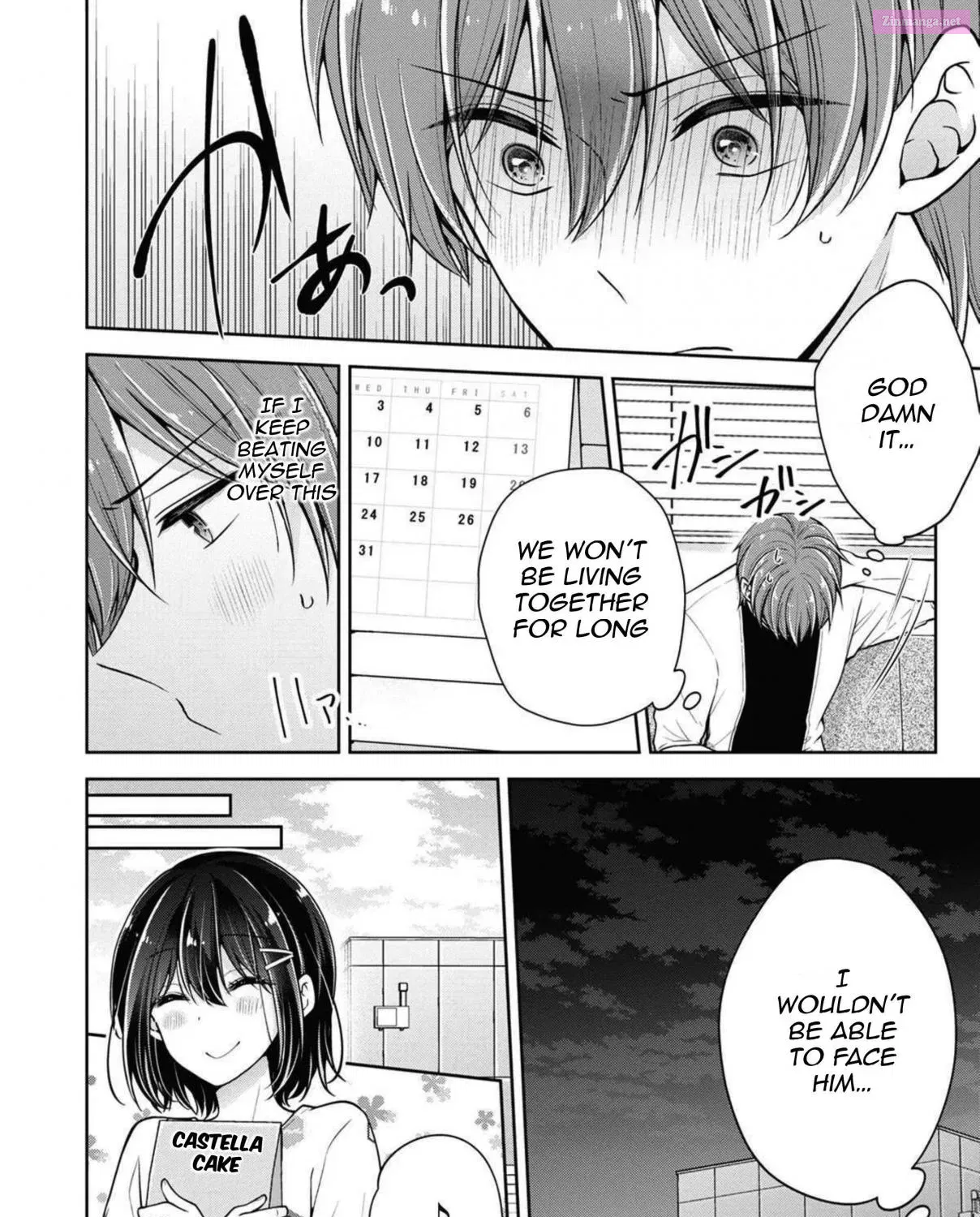 Koisuru (Otome) no Tsukurikata Zinmanga X Chapter 44 Page 7