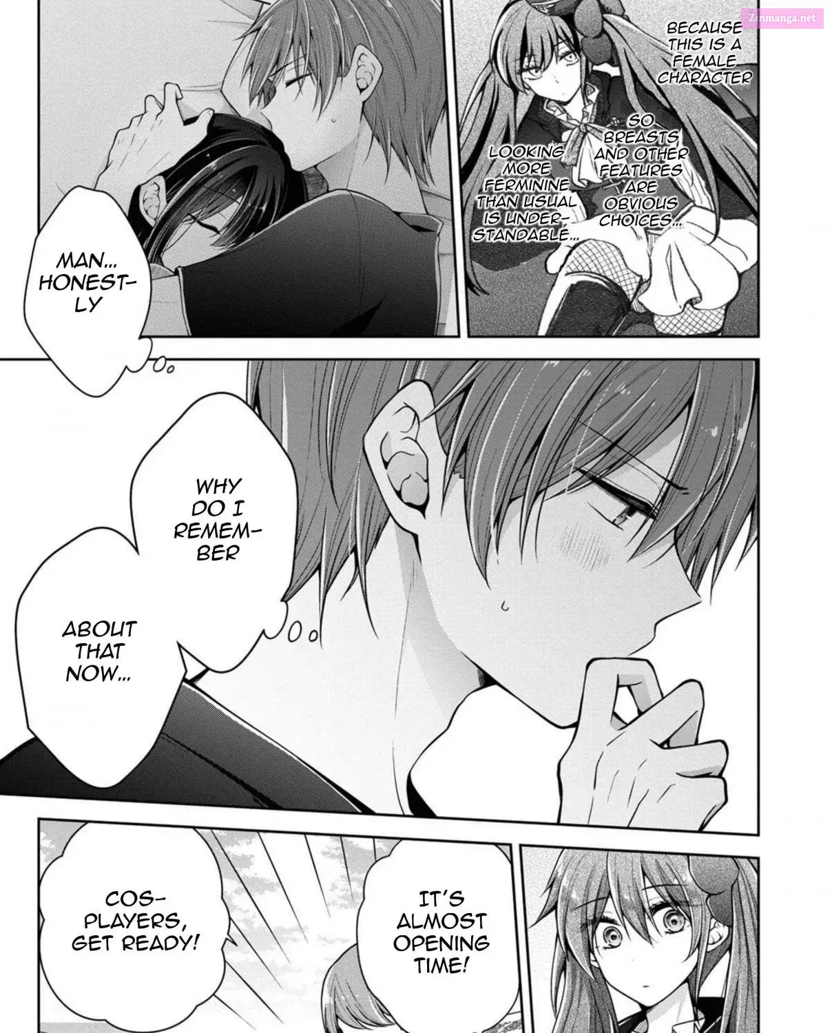 Koisuru (Otome) no Tsukurikata Zinmanga X Chapter 43 Page 5