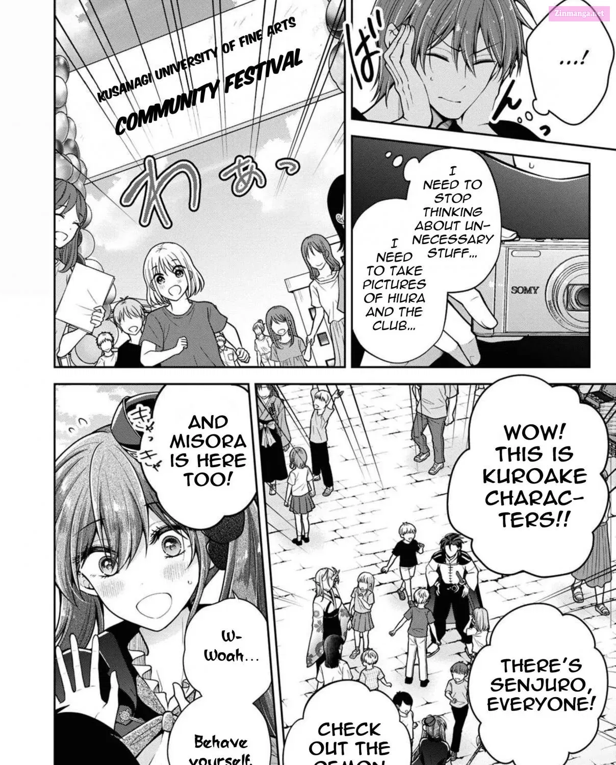 Koisuru (Otome) no Tsukurikata Zinmanga X Chapter 43 Page 7