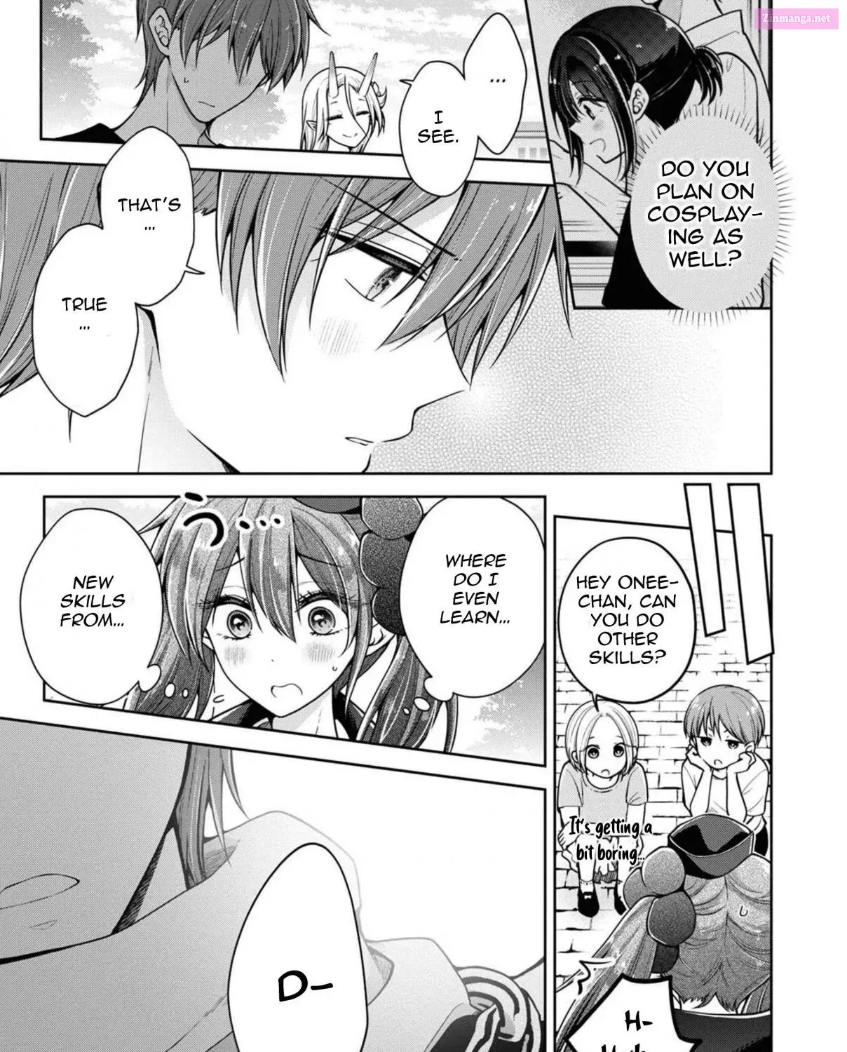 Koisuru (Otome) no Tsukurikata Zinmanga X Chapter 43 Page 17