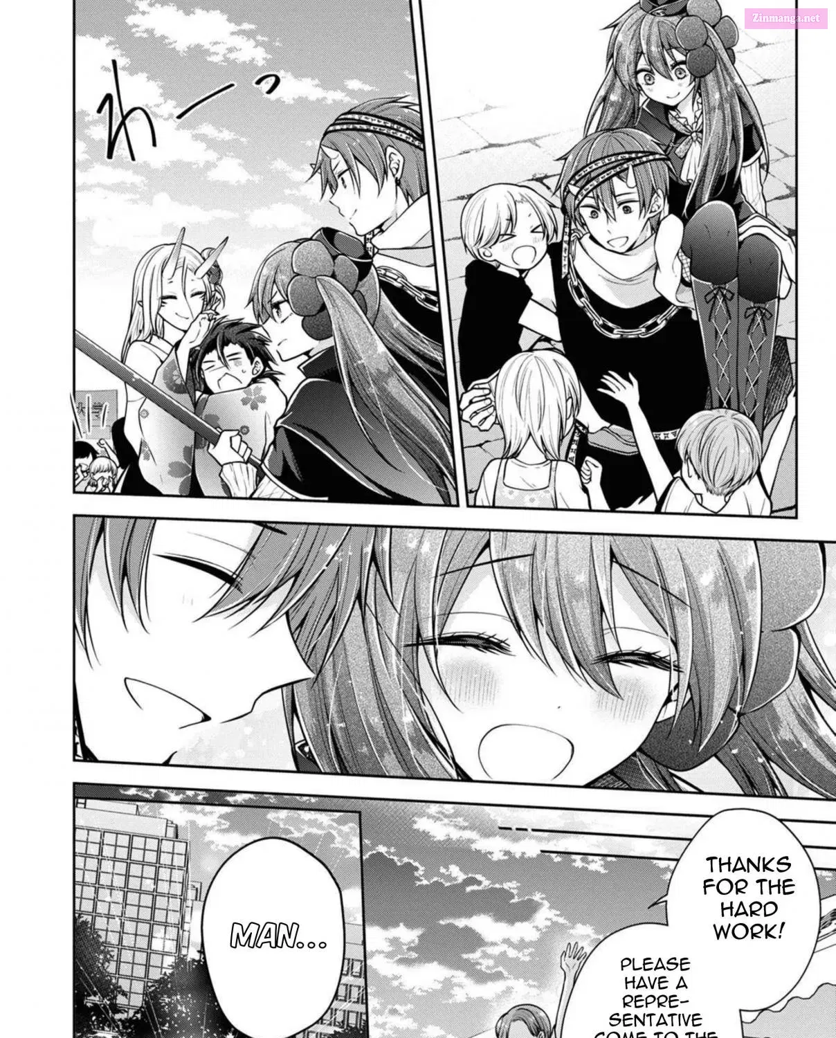 Koisuru (Otome) no Tsukurikata Zinmanga X Chapter 43 Page 23