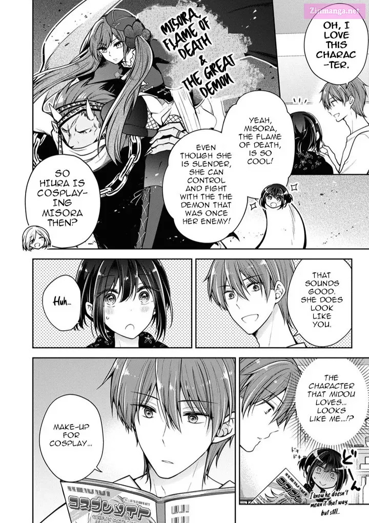 Koisuru (Otome) no Tsukurikata Zinmanga X Chapter 42 Page 4