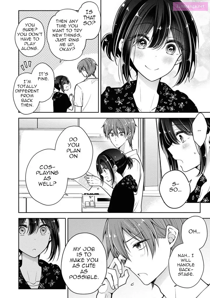 Koisuru (Otome) no Tsukurikata Zinmanga X Chapter 42 Page 6