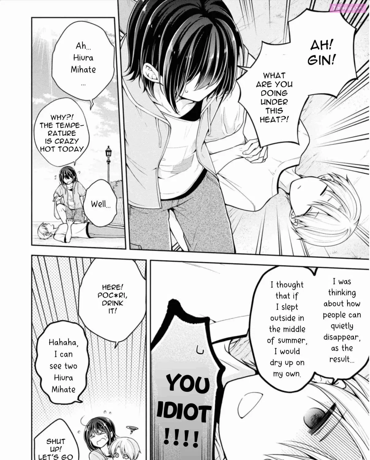 Koisuru (Otome) no Tsukurikata Zinmanga X Chapter 35 Page 3