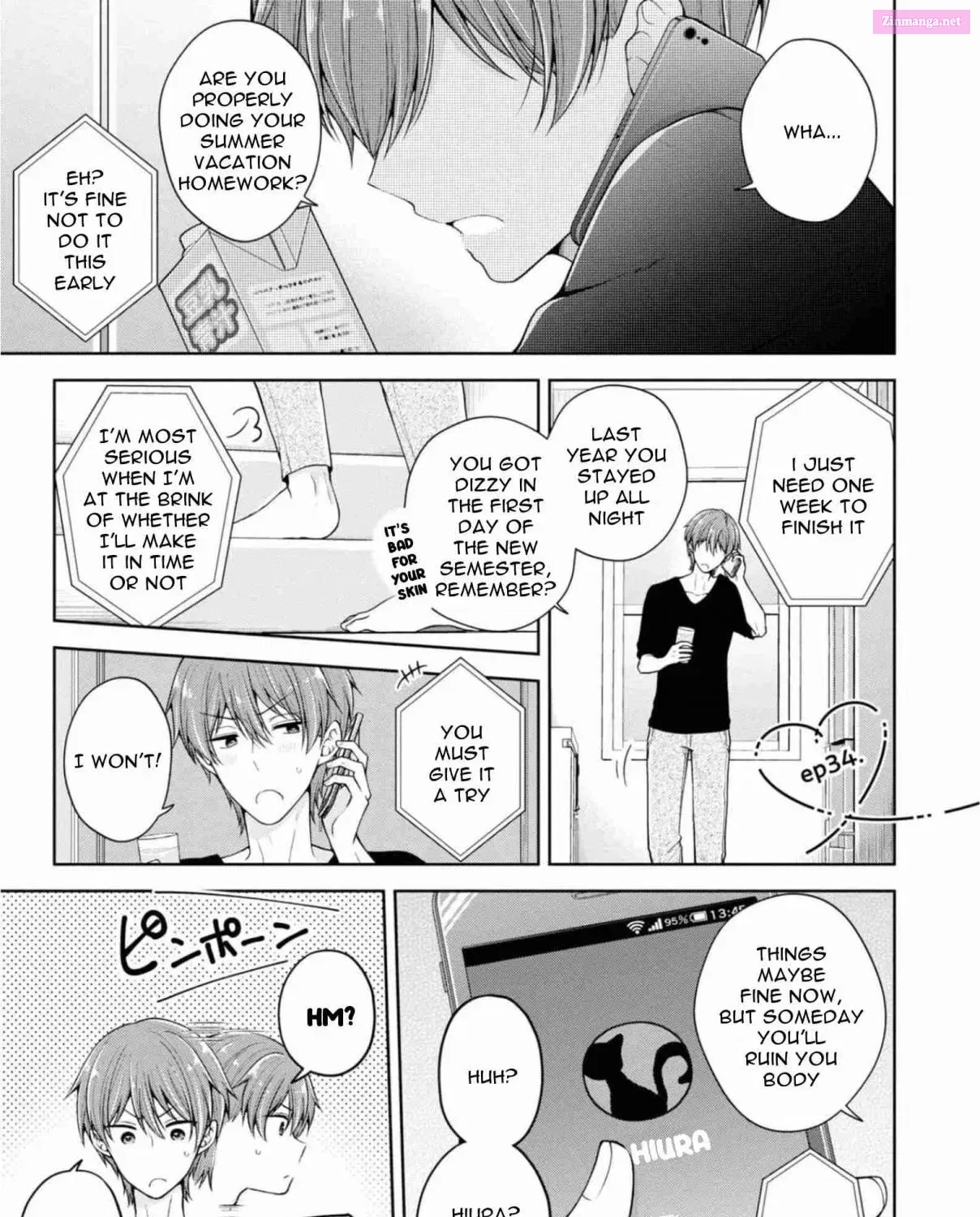Koisuru (Otome) no Tsukurikata Zinmanga X Chapter 34 Page 1