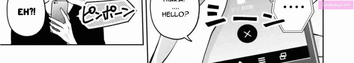 Koisuru (Otome) no Tsukurikata Zinmanga X Chapter 34 Page 2