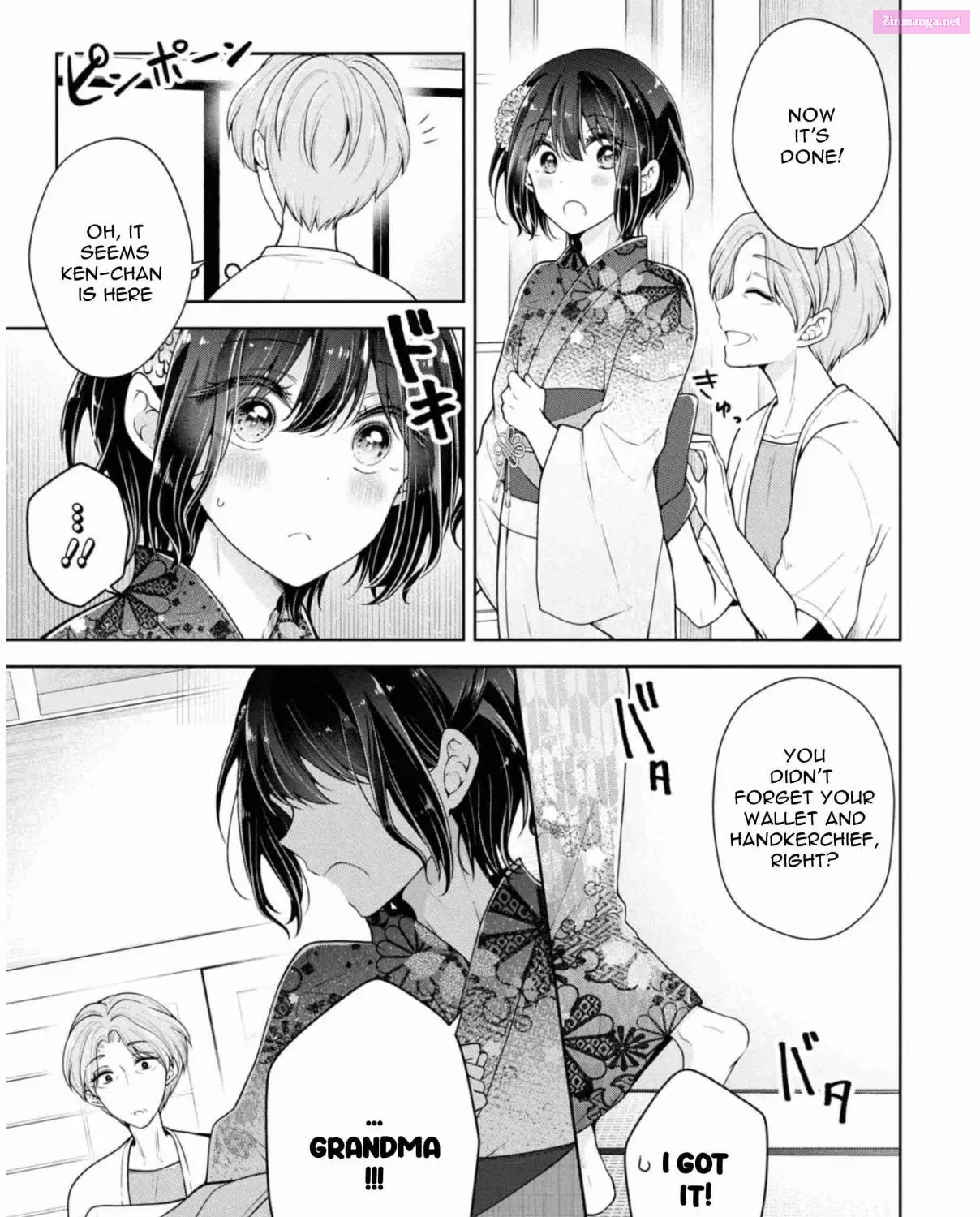 Koisuru (Otome) no Tsukurikata Zinmanga X Chapter 33 Page 9