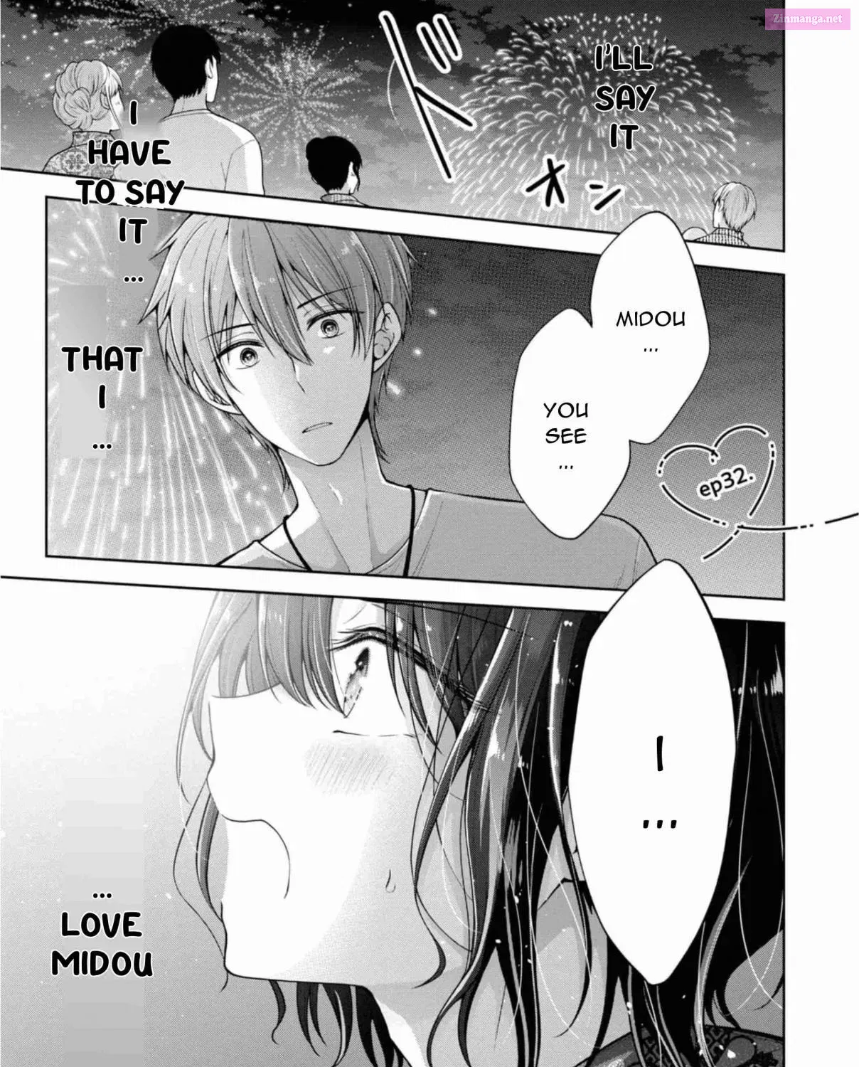 Koisuru (Otome) no Tsukurikata Zinmanga X Chapter 32 Page 1
