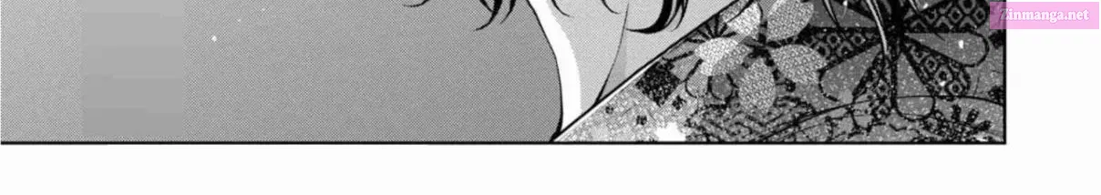 Koisuru (Otome) no Tsukurikata Zinmanga X Chapter 32 Page 2