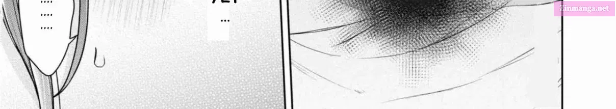 Koisuru (Otome) no Tsukurikata Zinmanga X Chapter 32 Page 6