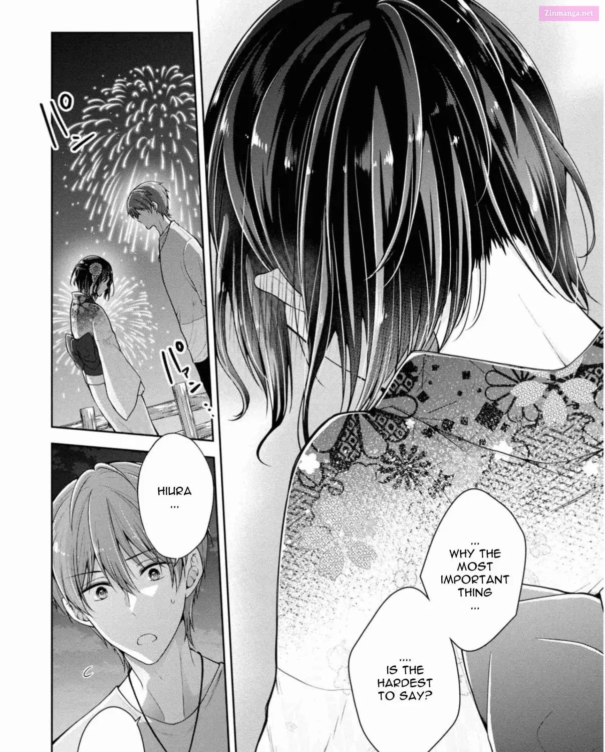 Koisuru (Otome) no Tsukurikata Zinmanga X Chapter 32 Page 7