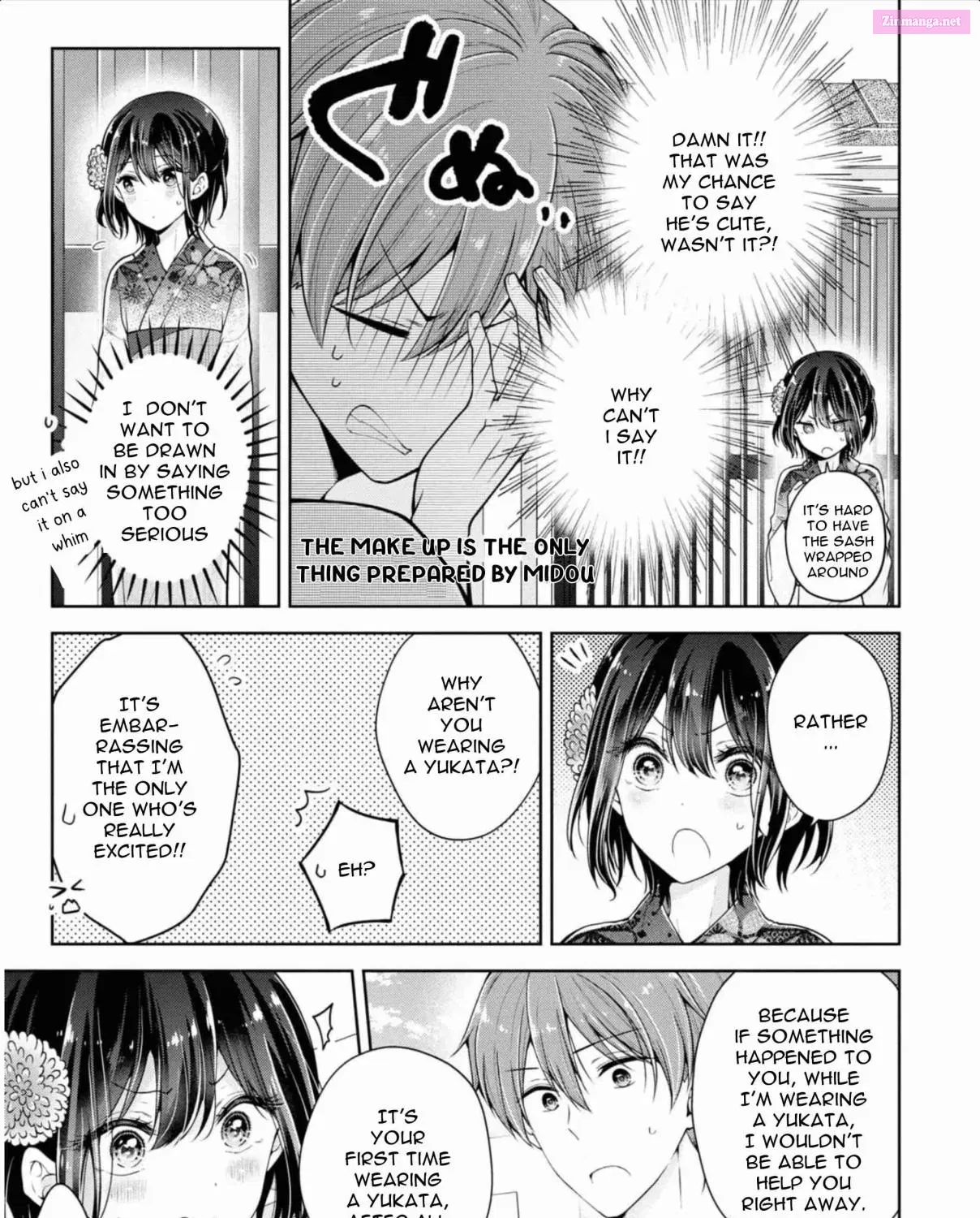 Koisuru (Otome) no Tsukurikata Zinmanga X Chapter 31 Page 5