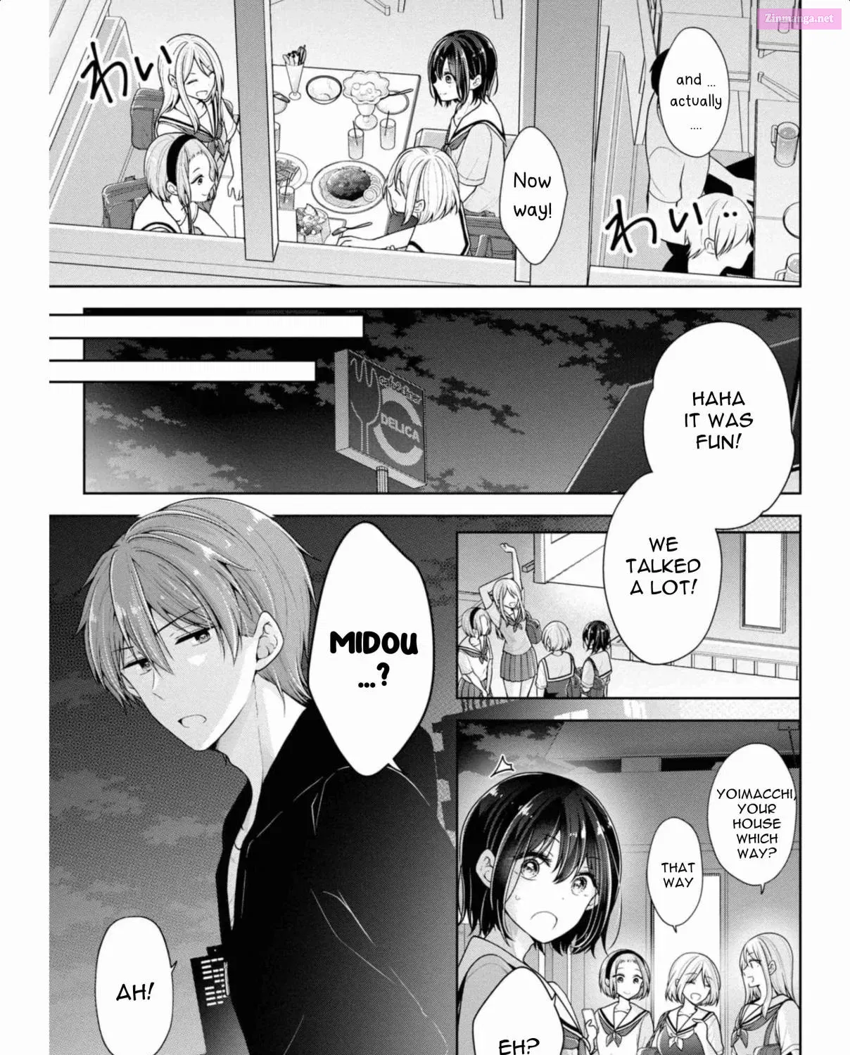 Koisuru (Otome) no Tsukurikata Zinmanga X Chapter 30 Page 13