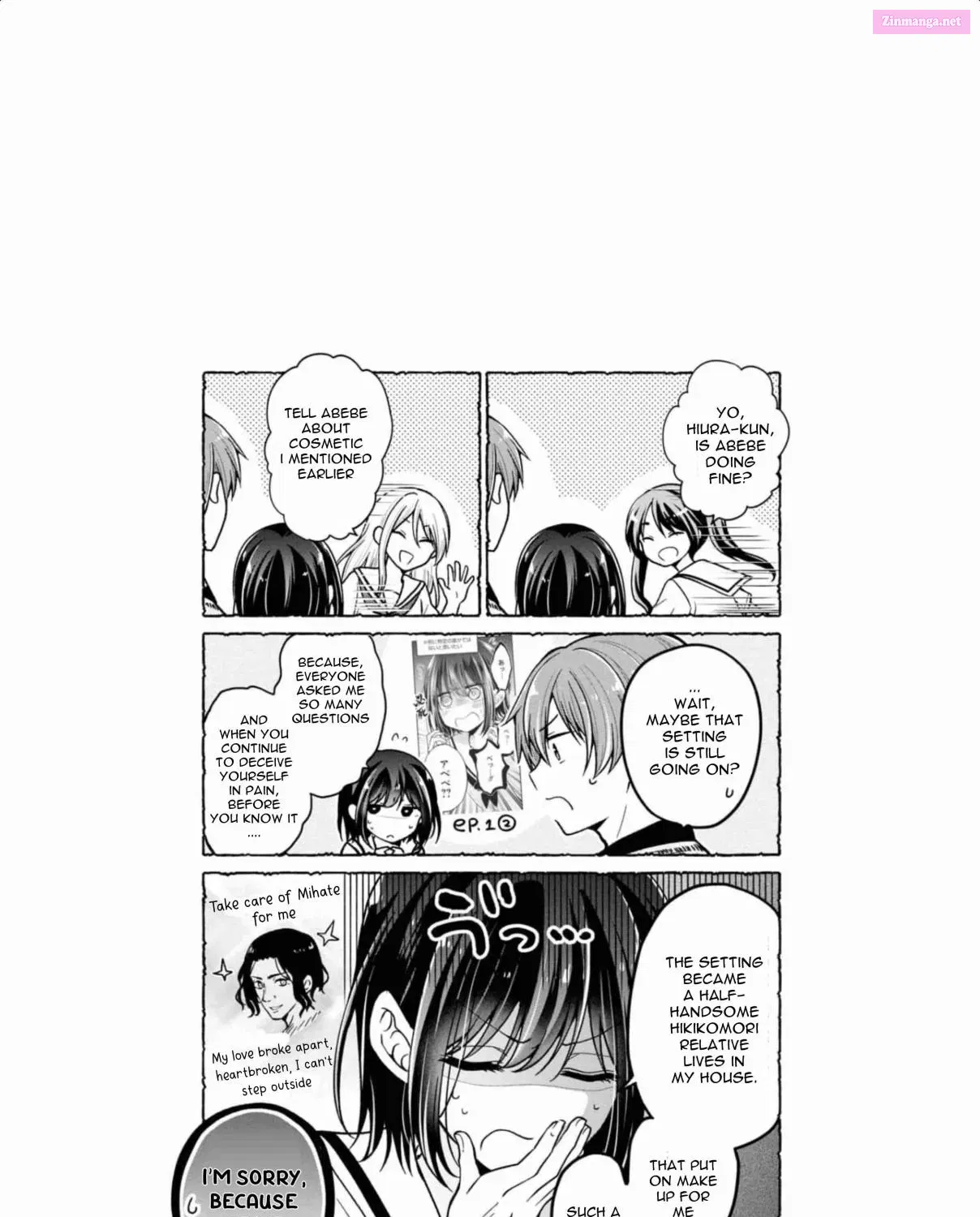 Koisuru (Otome) no Tsukurikata Zinmanga X Chapter 30 Page 23