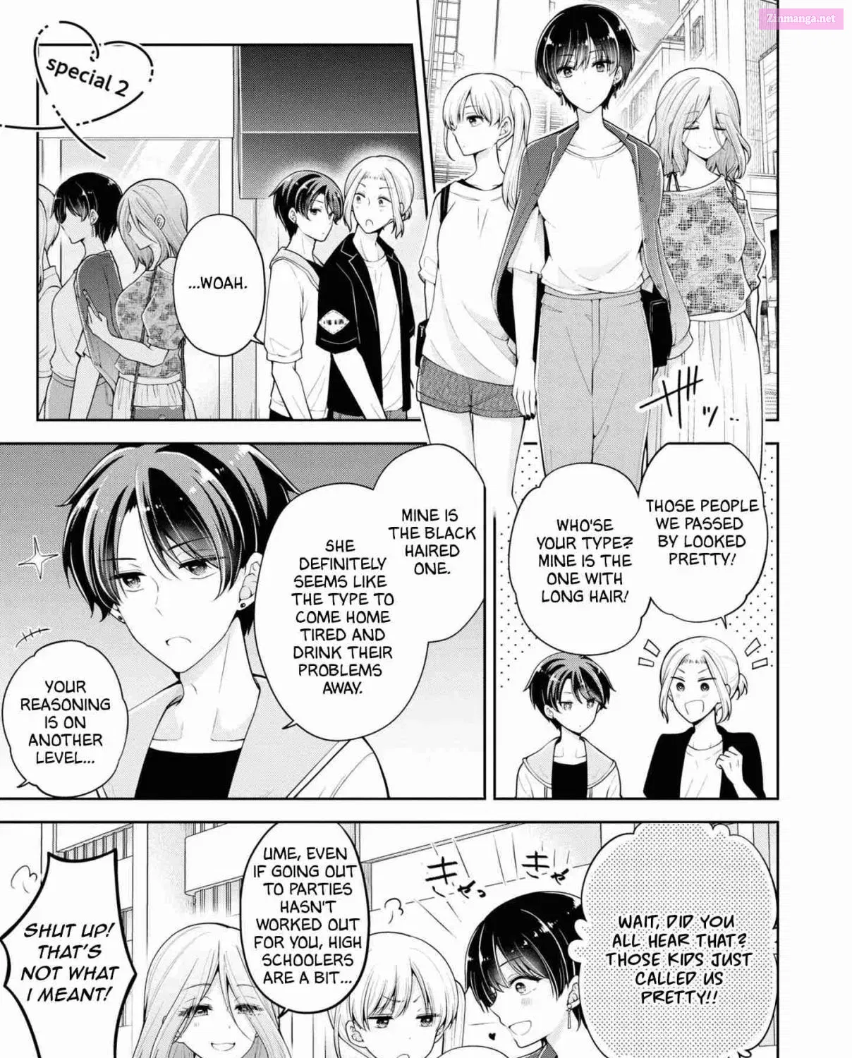 Koisuru (Otome) no Tsukurikata Zinmanga X Chapter 26.5 Page 51