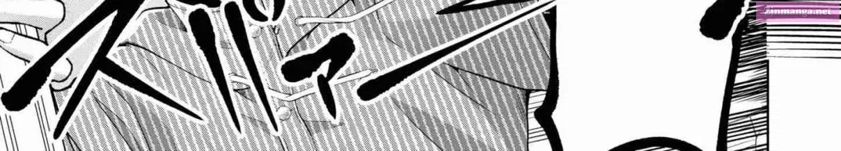 Koisuru (Otome) no Tsukurikata Zinmanga X Chapter 26.5 Page 60