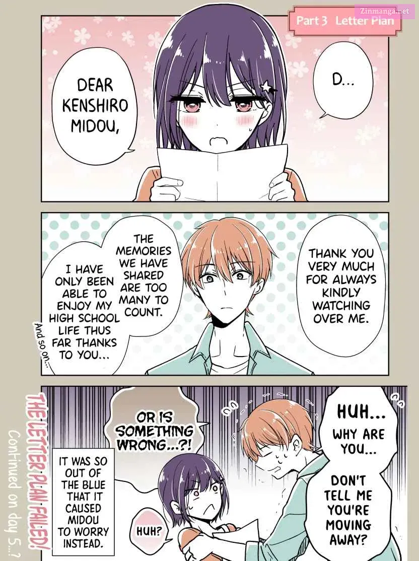Koisuru (Otome) no Tsukurikata Zinmanga X Chapter 18.6 Page 4
