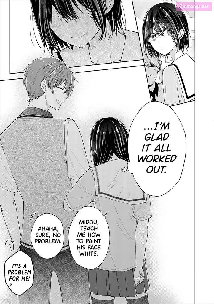 Koisuru (Otome) no Tsukurikata Zinmanga X Chapter 18 Page 13