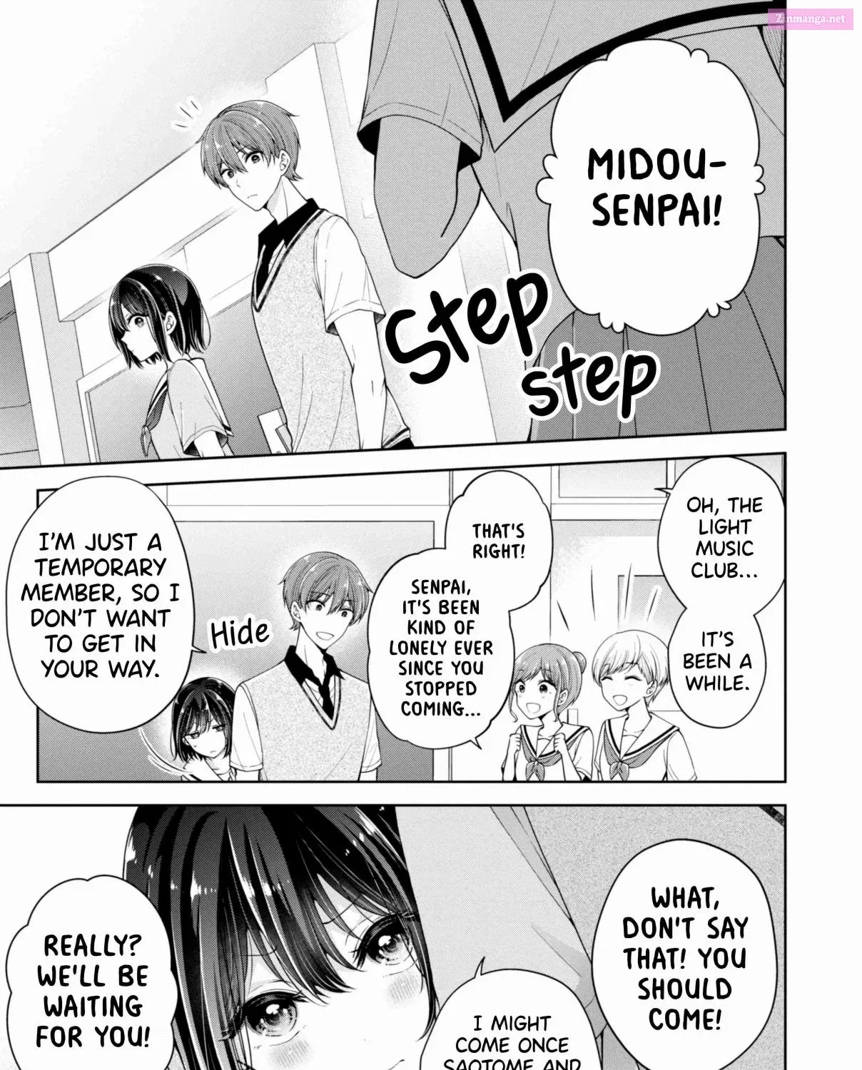 Koisuru (Otome) no Tsukurikata Zinmanga X Chapter 17.6 Page 1