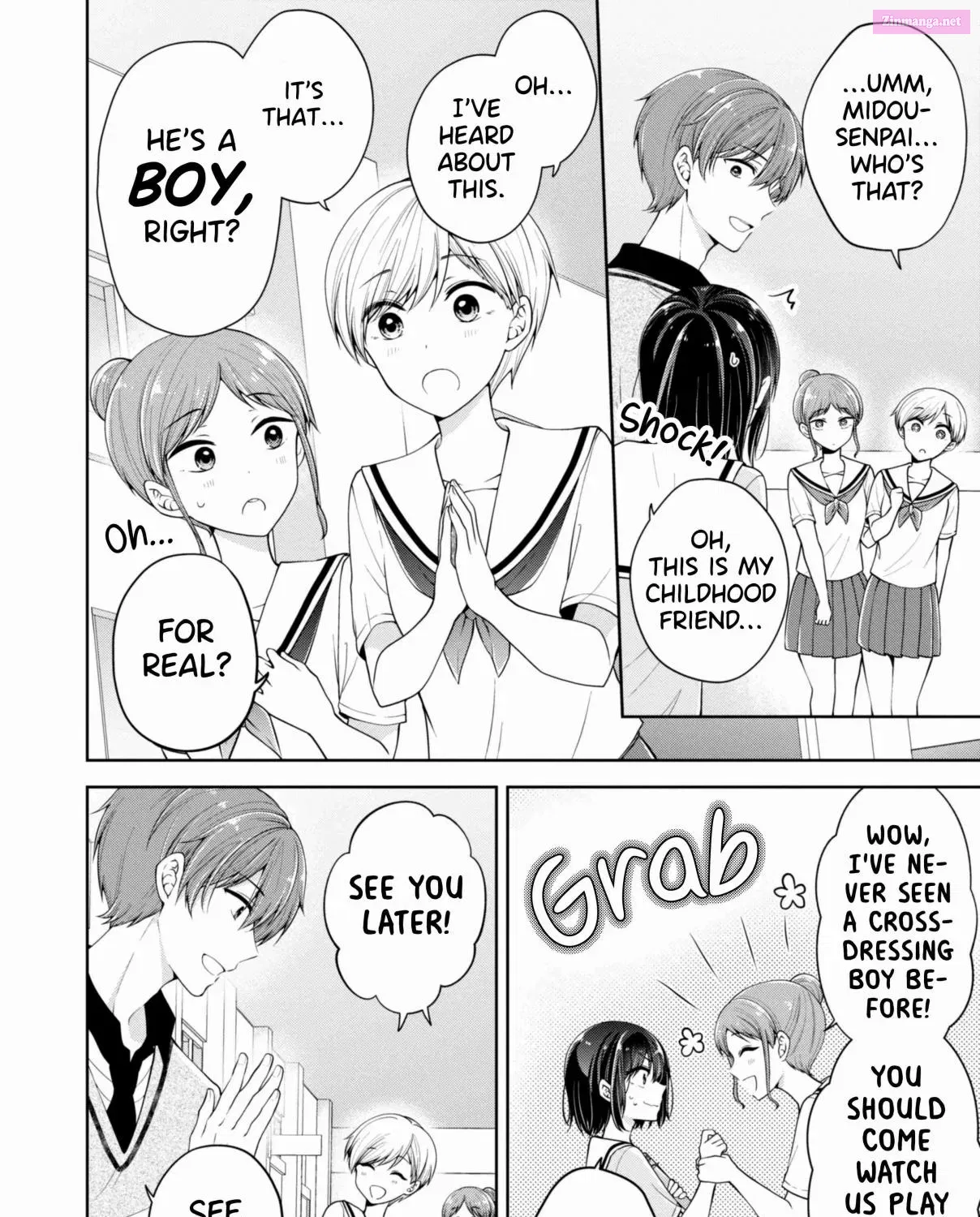 Koisuru (Otome) no Tsukurikata Zinmanga X Chapter 17.6 Page 3