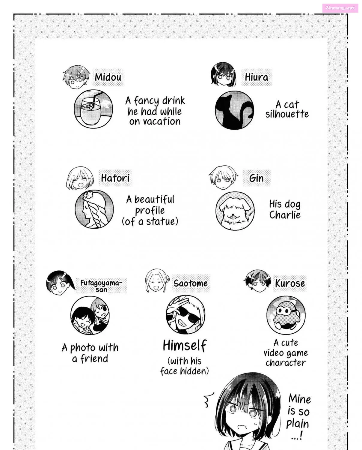 Koisuru (Otome) no Tsukurikata Zinmanga X Chapter 15.5 Page 23