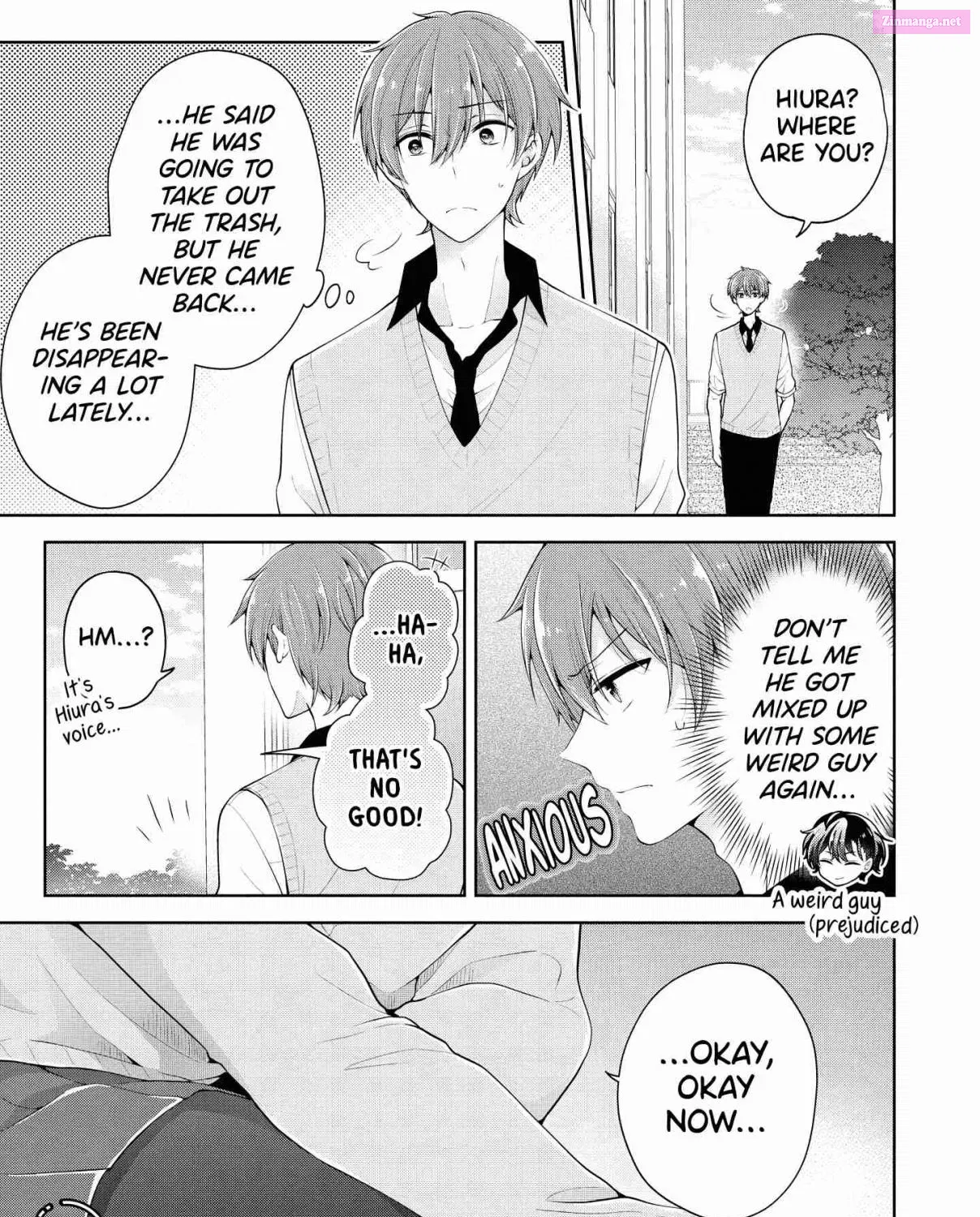 Koisuru (Otome) no Tsukurikata Zinmanga X Chapter 15.5 Page 43