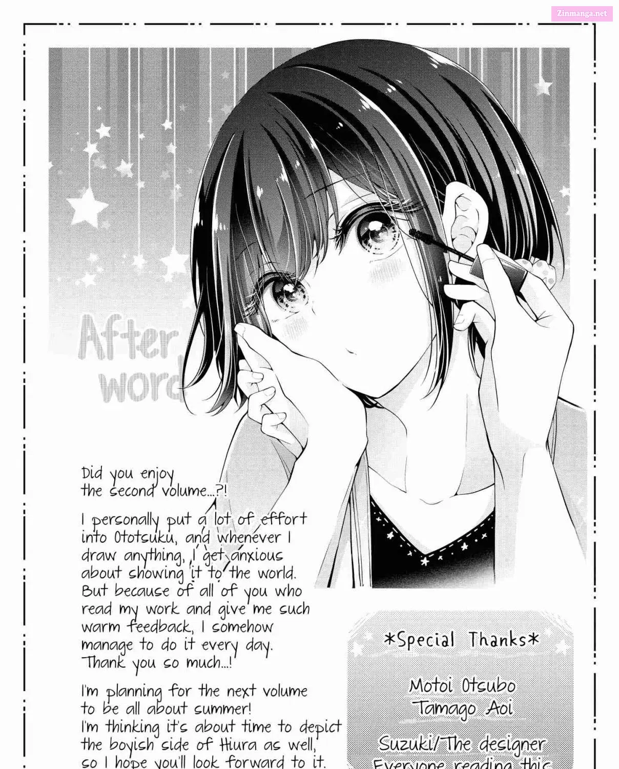 Koisuru (Otome) no Tsukurikata Zinmanga X Chapter 15.5 Page 75