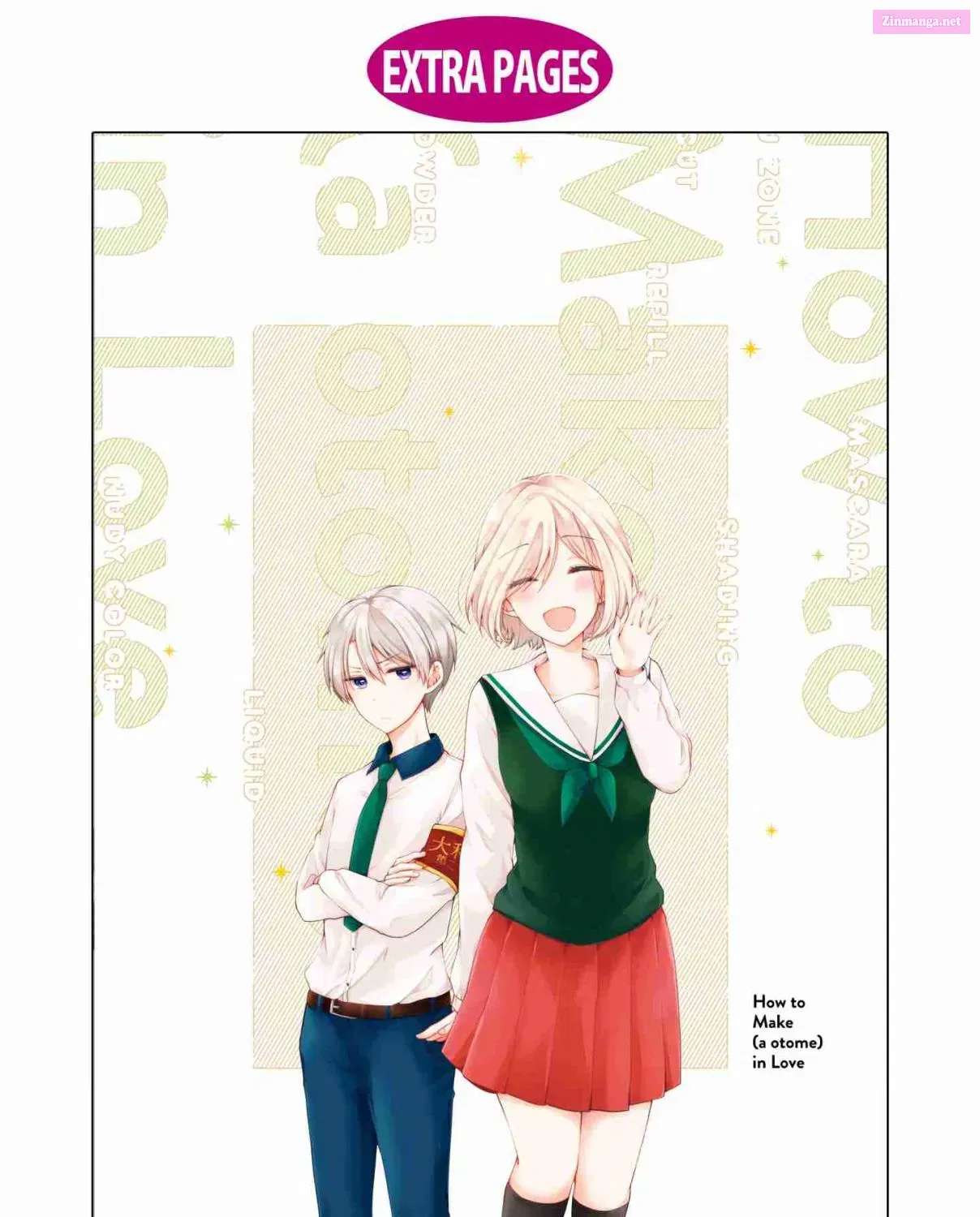 Koisuru (Otome) no Tsukurikata Zinmanga X Chapter 15.5 Page 83