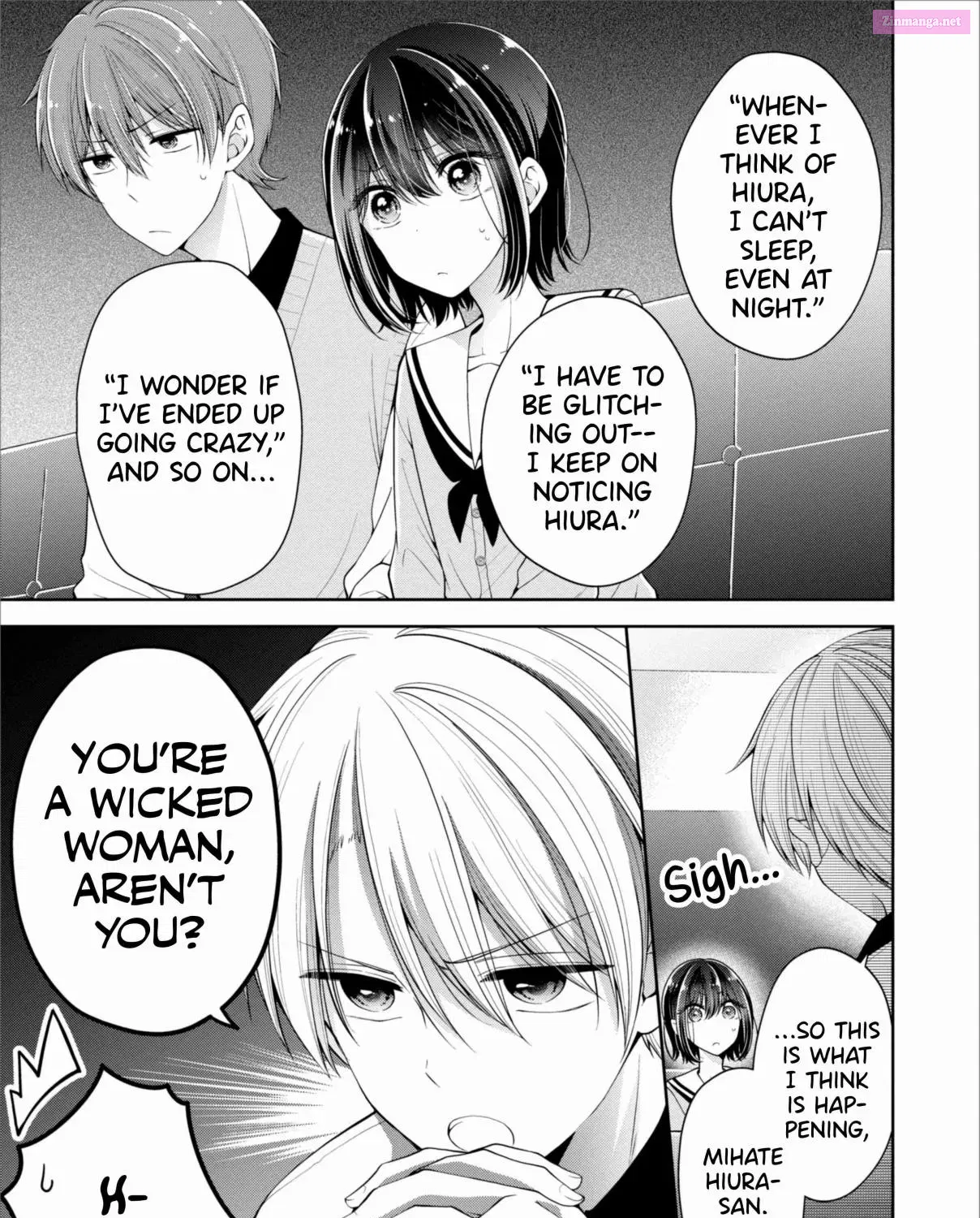 Koisuru (Otome) no Tsukurikata Zinmanga X Chapter 10 Page 5