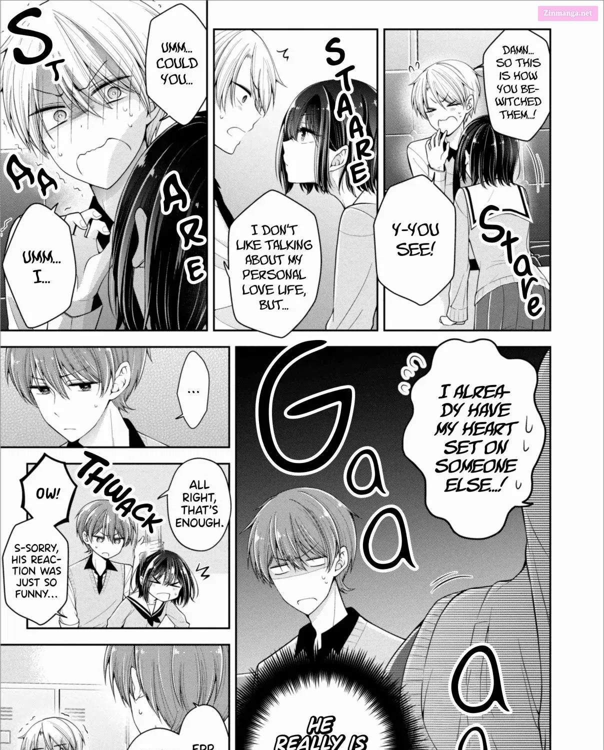 Koisuru (Otome) no Tsukurikata Zinmanga X Chapter 10 Page 17