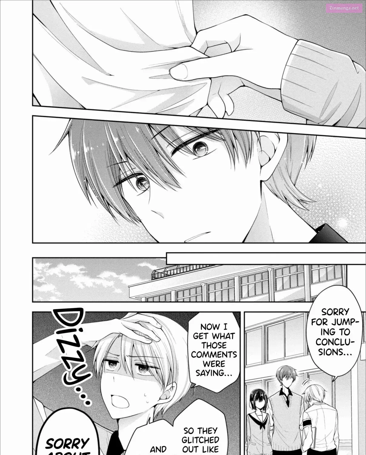 Koisuru (Otome) no Tsukurikata Zinmanga X Chapter 10 Page 23