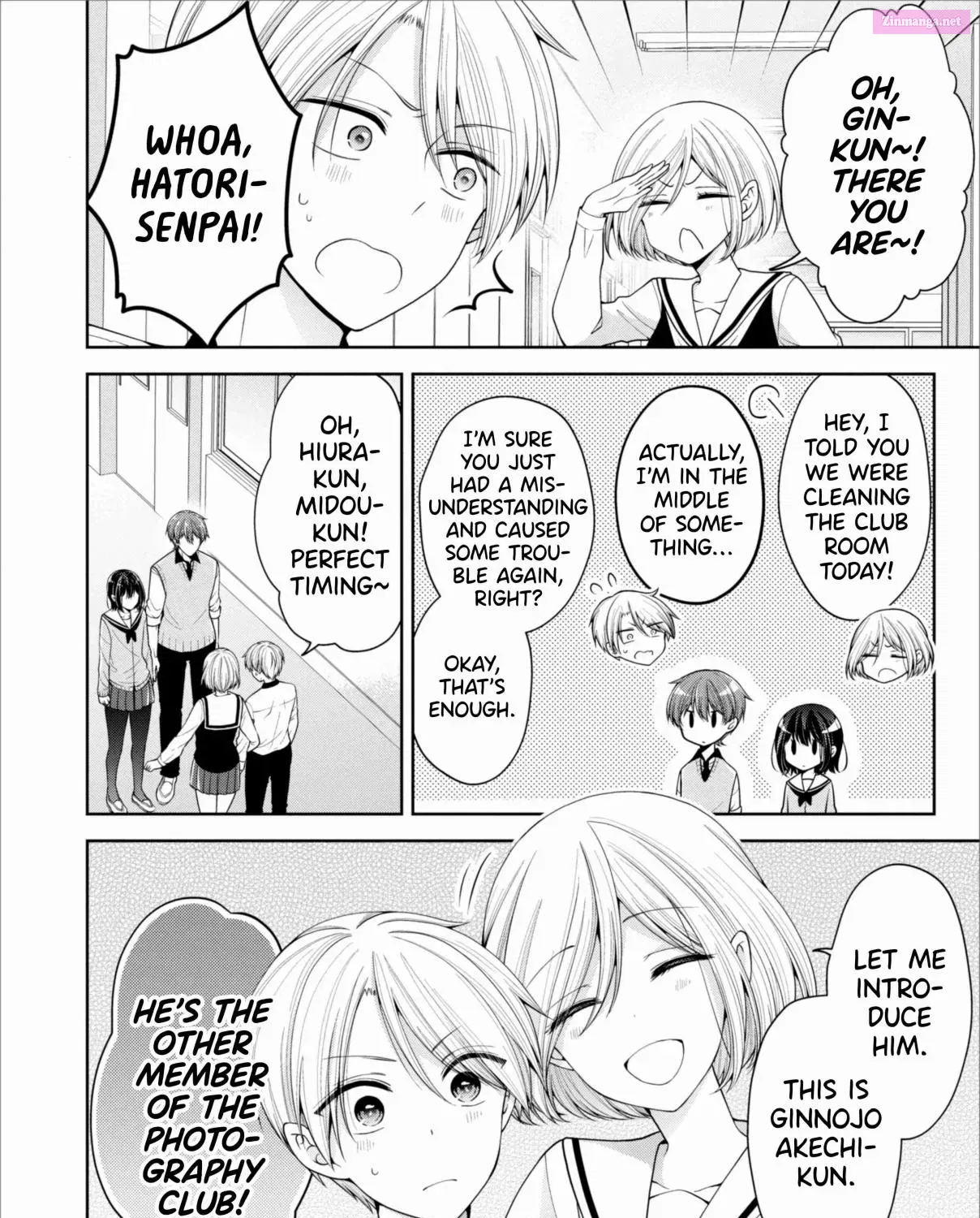 Koisuru (Otome) no Tsukurikata Zinmanga X Chapter 10 Page 27