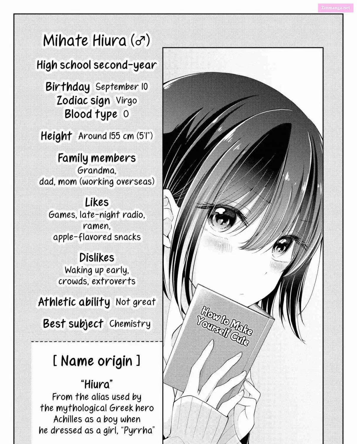 Koisuru (Otome) no Tsukurikata Zinmanga X Chapter 6.0 Page 19