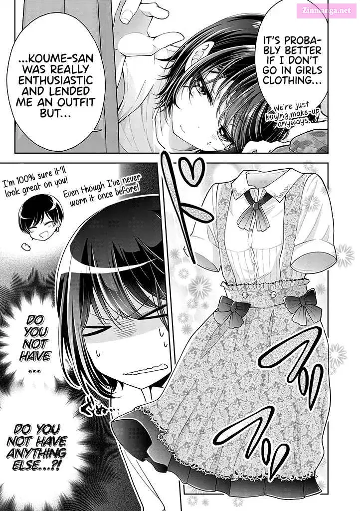 Koisuru (Otome) no Tsukurikata Zinmanga X Chapter 5.2 Page 3