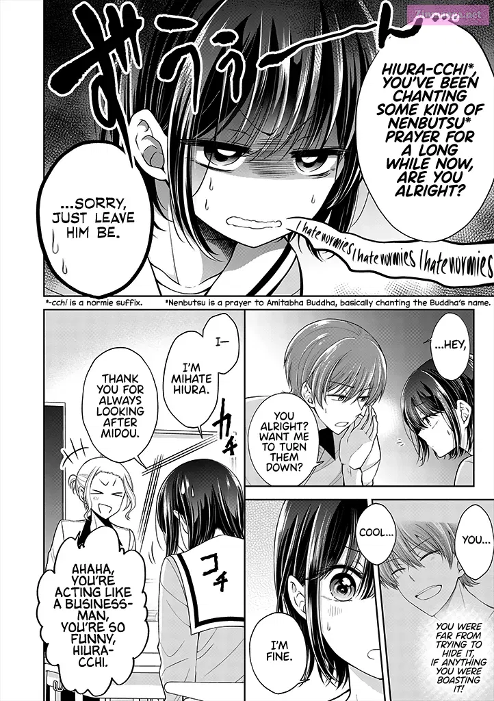 Koisuru (Otome) no Tsukurikata Zinmanga X Chapter 4.1 Page 2